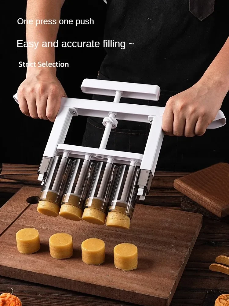 Food pastry pressure mold mooncake mold filling machine biscuit seal IY hand pressure baking gummy decoration tool kitchen
