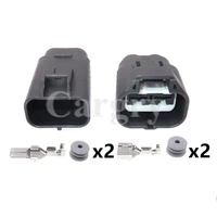 1 Set 2P MG652934 MG642928-5 AC Assembly Automobile High-power Connector for Toyota Lexus Electric Fan Car Parts