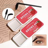 Eyebrow styling cream Three-dimensional and long-lasting transparent eyebrow cream eyebrow glue eyebrow soap eyebrow wax 1
