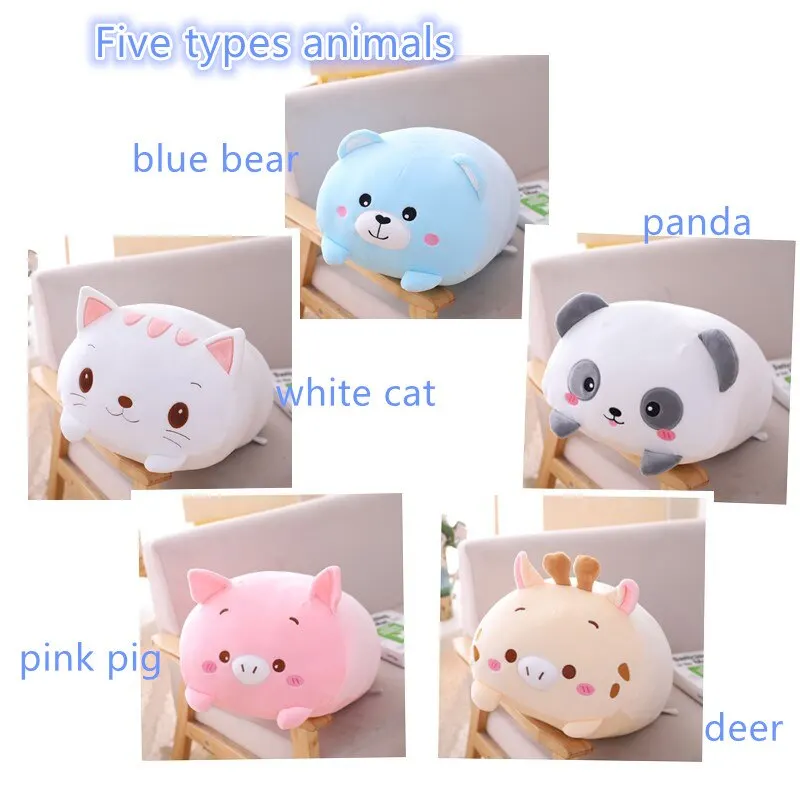 Super Soft Animal Cartoon Pillow 20cm Cute Fat Pig Cat Bear Plush Toy Stuffed Lovely Throw Doll Kids Birthyday Gift
