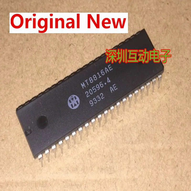 

MT8816AE 10PCS IC chipset Original