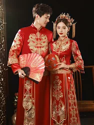 Couple Phoenix Dragon Embroidery Wedding Dress Elegant Mandarin Collar Cheongsam Chinese Style Exquisite Marriage Set