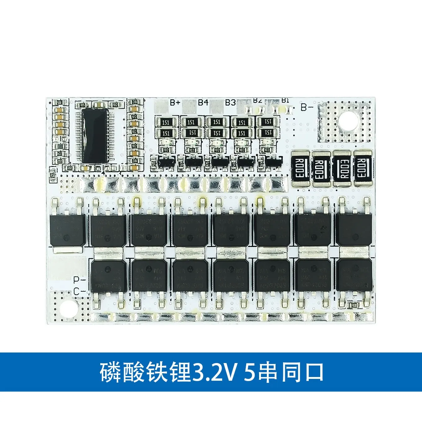 Scheda di Protezione Batteria al Litio 3S 4S 5S 3.2V 3.7V BMS 12V 21V 100A Li-ion LMO Ternaria con Bilanciamento di Carica per Li-POLYMER - immagine 4