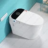 Elongated Smart Bidet Toilet for Bathroom Tank Built In Bidet Toilet Heated Seat Warm Water Auto Flush Air Dryer Remote Control 1
