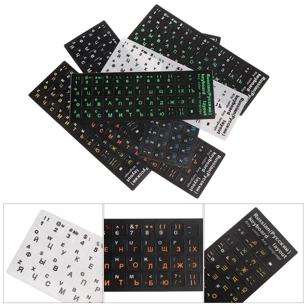 Waterproof PVC Russian Keyboard Stickers