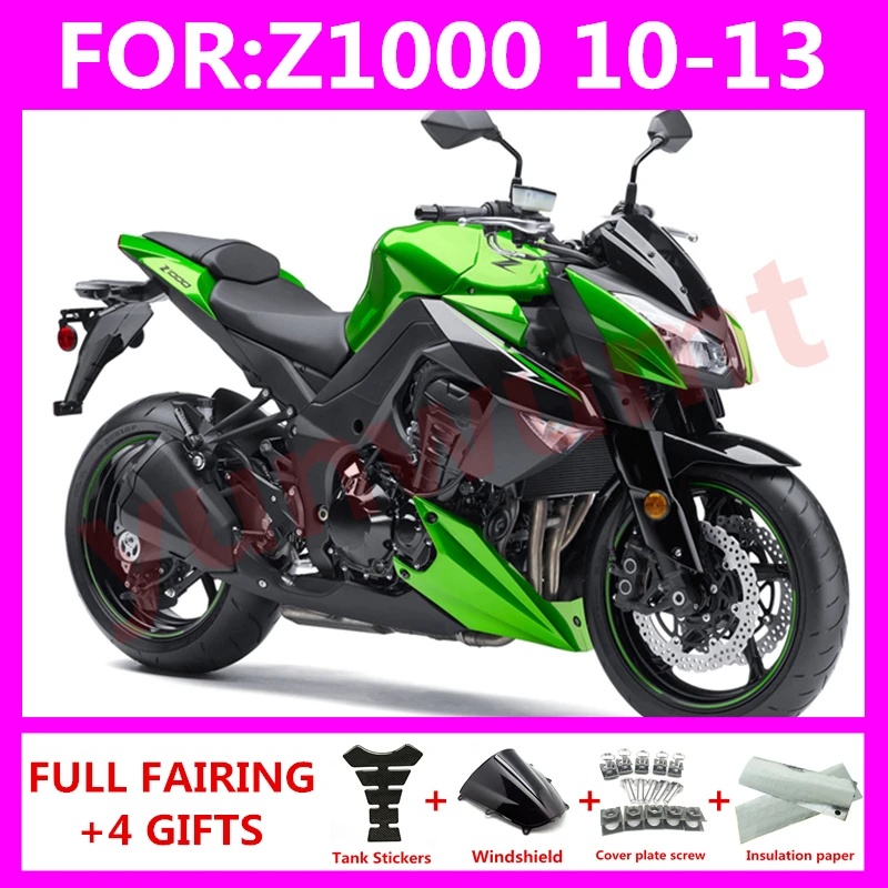 ABS   ŰƮ, Z1000 Z ER ZR 1000 ZR1000 ER1000 2010 2011 2012 2013 ü Ǯ  ŰƮ Ʈ, ǰ