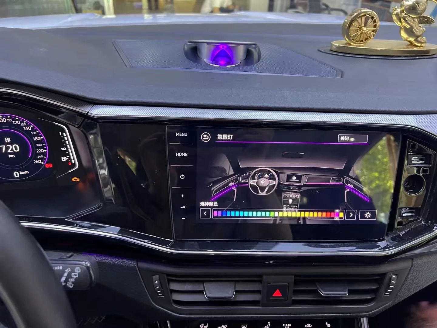 Car Center Speaker Tweeters Audio Refit Kit for VW Volkswagen MagotanCC Tiguan T