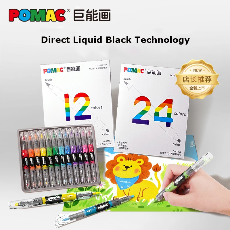 POMAC 이중 지적 아크릴 마커 펜 세트, 직접 액체 유형 잉크 기술, 무독성 수성 그리기 낙서 아트 컬러 펜