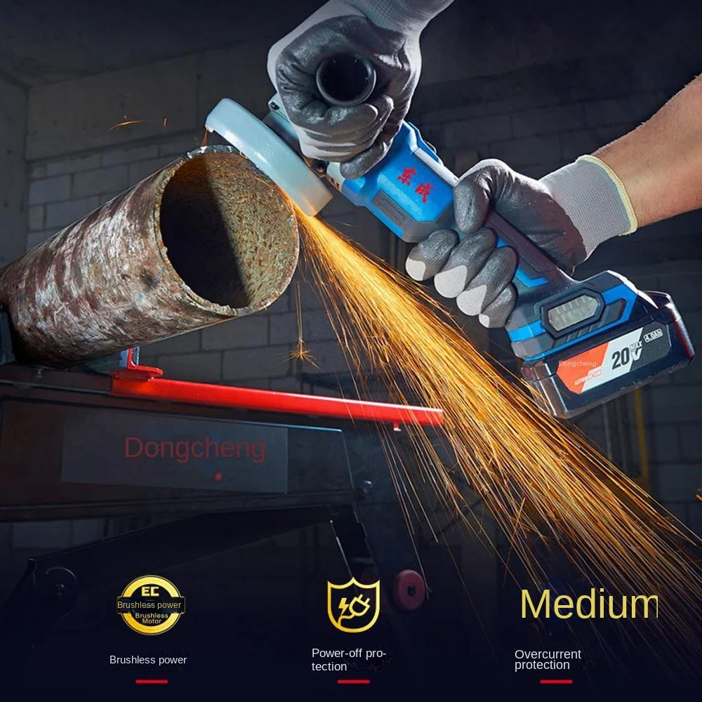 Lithium Electric Angle Grinder Cordless Brushless 20V Adjustable Speed Polishing Machine Rechargeable Power Tool For DCSM03-125