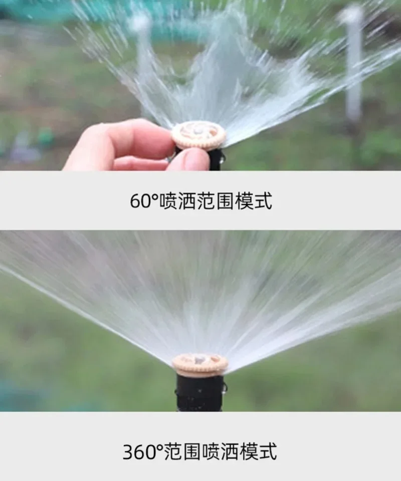 Garden Sprinkler Adjustable 360 Degree Automatic Lawn Irrigation Head Plant Watering System
