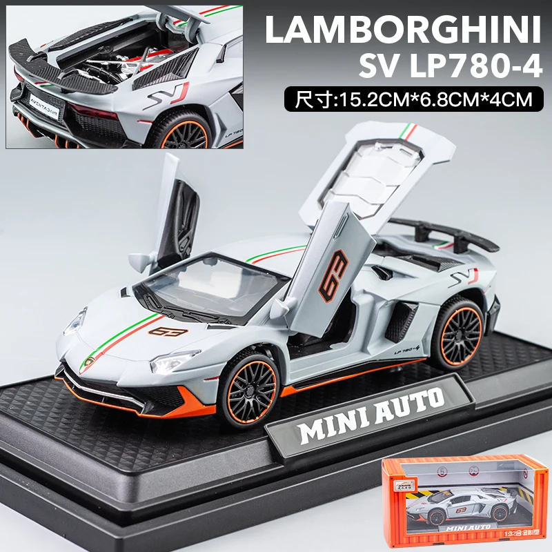 1:32 Lamborghini Aventador SVJ LP780-4 Super Sports Car Alloy