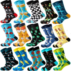 2023 autumn winter new products boxing men's socks dollar mid-tube socks black and white checkerboard socks beer women's socks