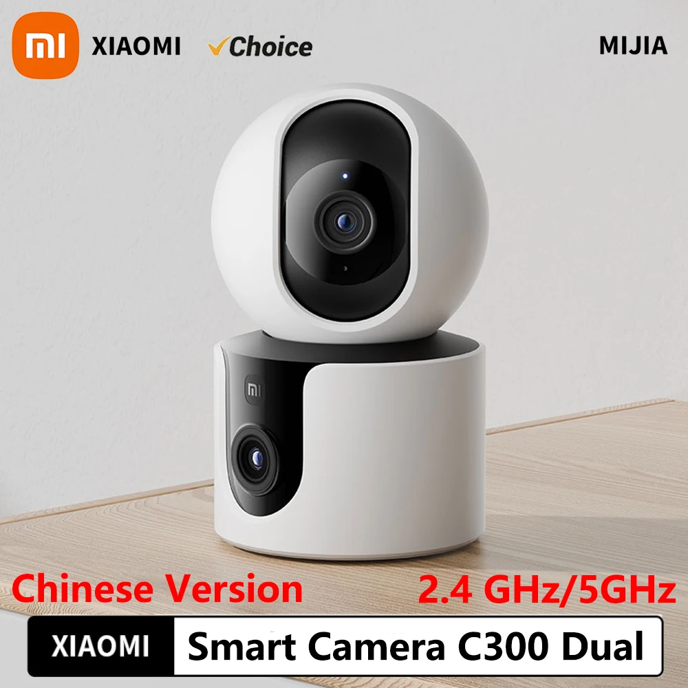 Xiaomi Mijia C300 Smart Camera Dual Lens PTZ 360° AI Detection