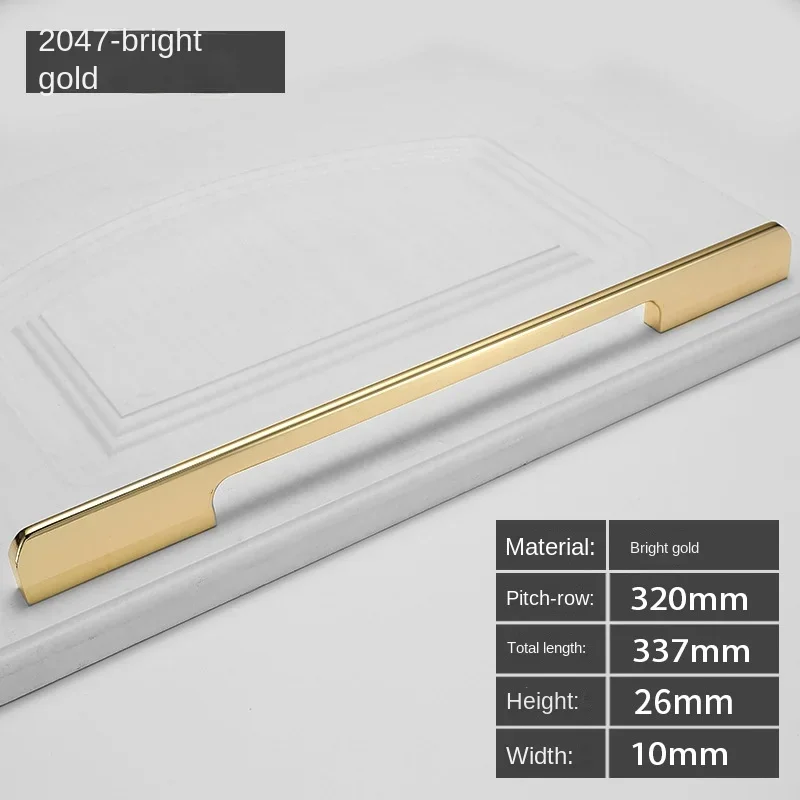 L2047-320-BrightGold