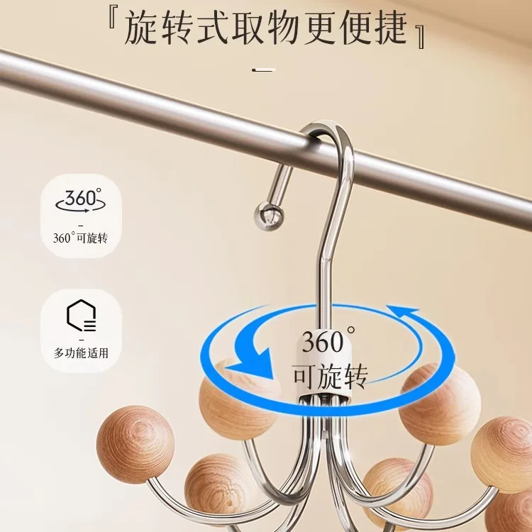 Wardrobe Hooks Multi-functional Rotatable Six-jaw Hooks Underwear Suspenders Hats Ties Storage Hangers Hooks