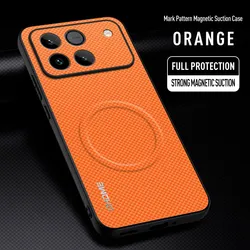 Luxury Magnetic Holder Shockproof Phone Case - TPU Silicone Protective Back Cover for Honor Win (Orange)