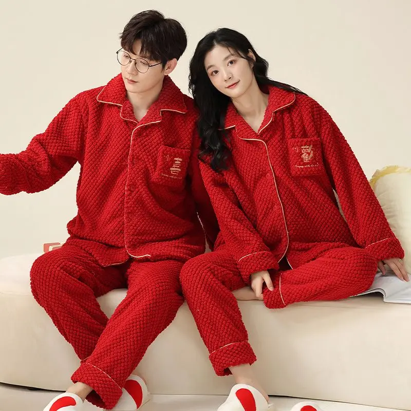 Red Wedding Couple Pajamas Winter New Coral Fleece Thickened Fleece-lined Men Homewear Suit Women Casual Warm Nightclothes Sets