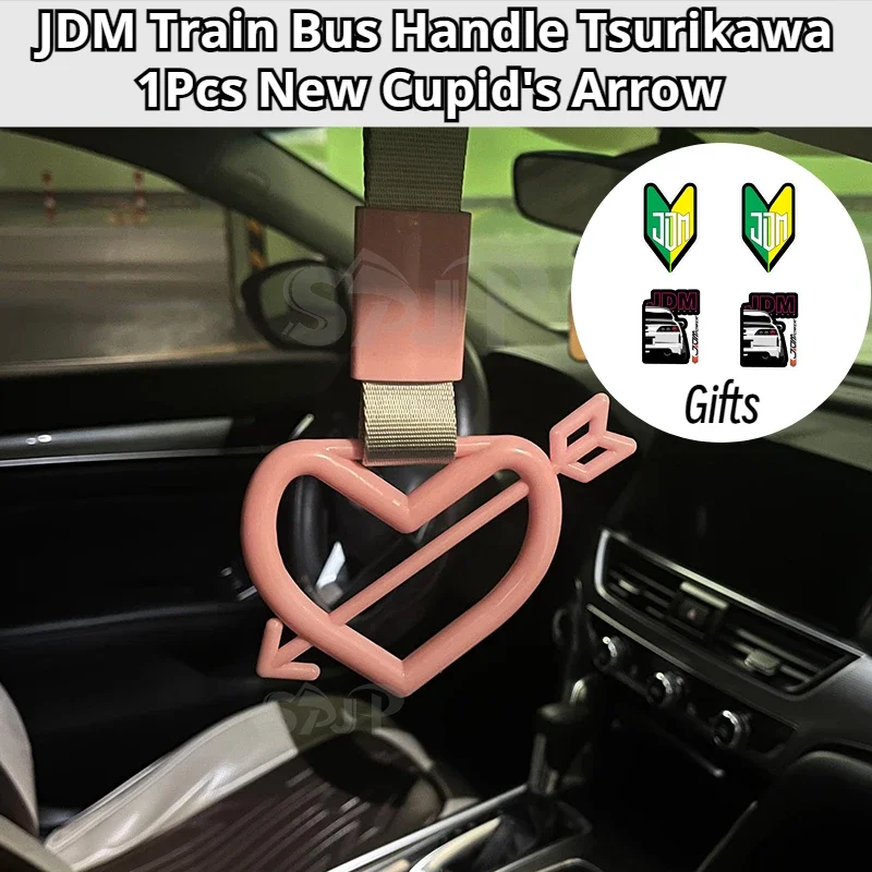 JDM Train Bus Handle Tsurikawa 1Pcs Cupid's Arrow Ring Tyling Drift Charm Strap for Auto Car car decoration strap car accessories strap