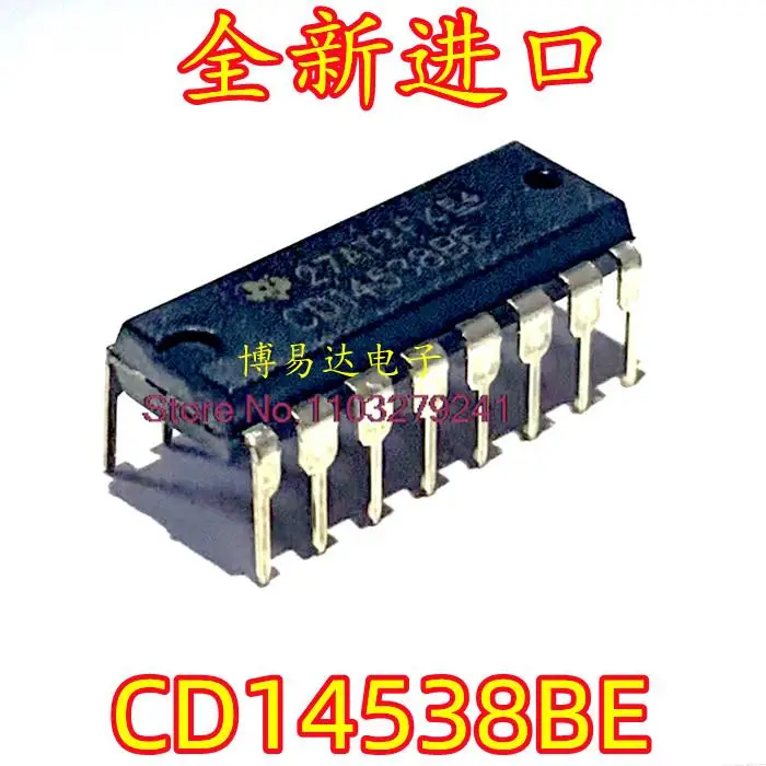 

20 шт./партия CD14538BE DIP-16 новый оригинальный