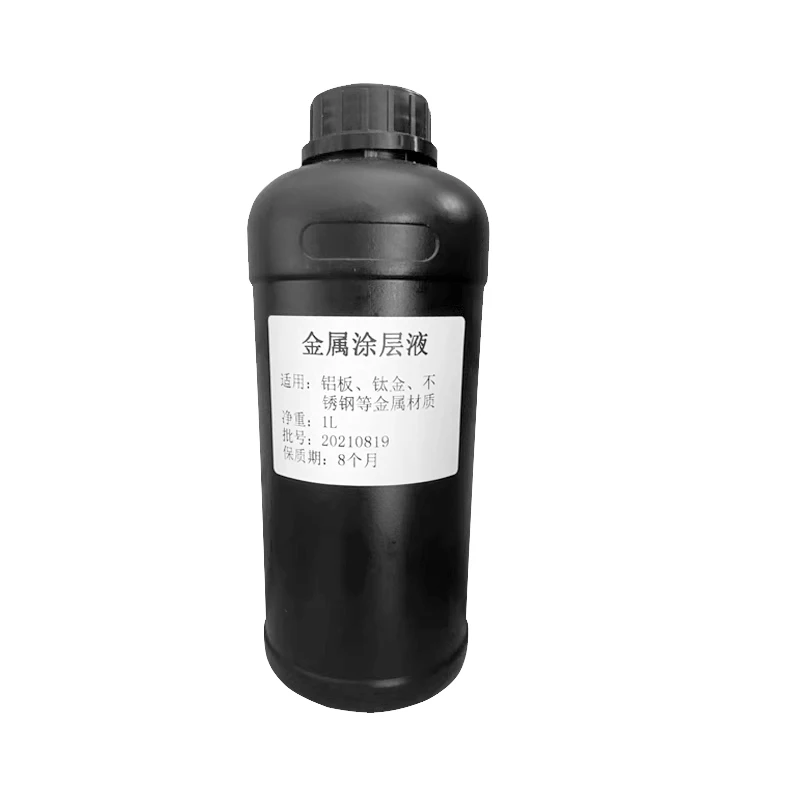 1000ML 금속 코팅액, UV 프린터 투명 코팅 처리액, UV 잉크 떨어짐 없이 금속 표면화