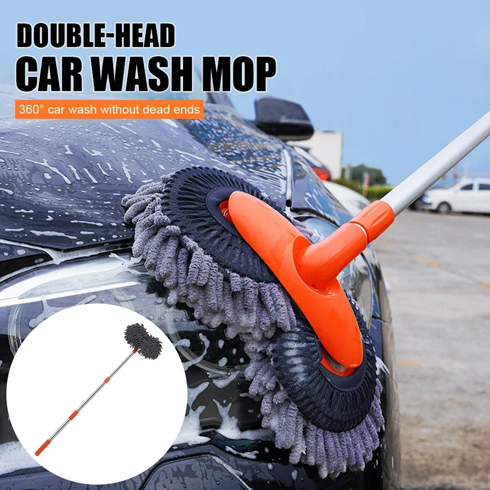 Car Wash Mop Double Brush Head Rotating Car Brush Three-Section Telescopic Mop Roof Window Cleaning Auto Maintenance Tools