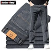 Plus Size 40 42 44 New Autumn Men's Blue-grey Straight-leg Jeans Business Casual Cotton Stretch Denim Pants Male Brand 1