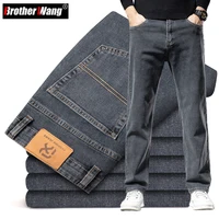 Plus Size 40 42 44 New Autumn Men's Blue-grey Straight-leg Jeans Business Casual Cotton Stretch Denim Pants Male Brand 1