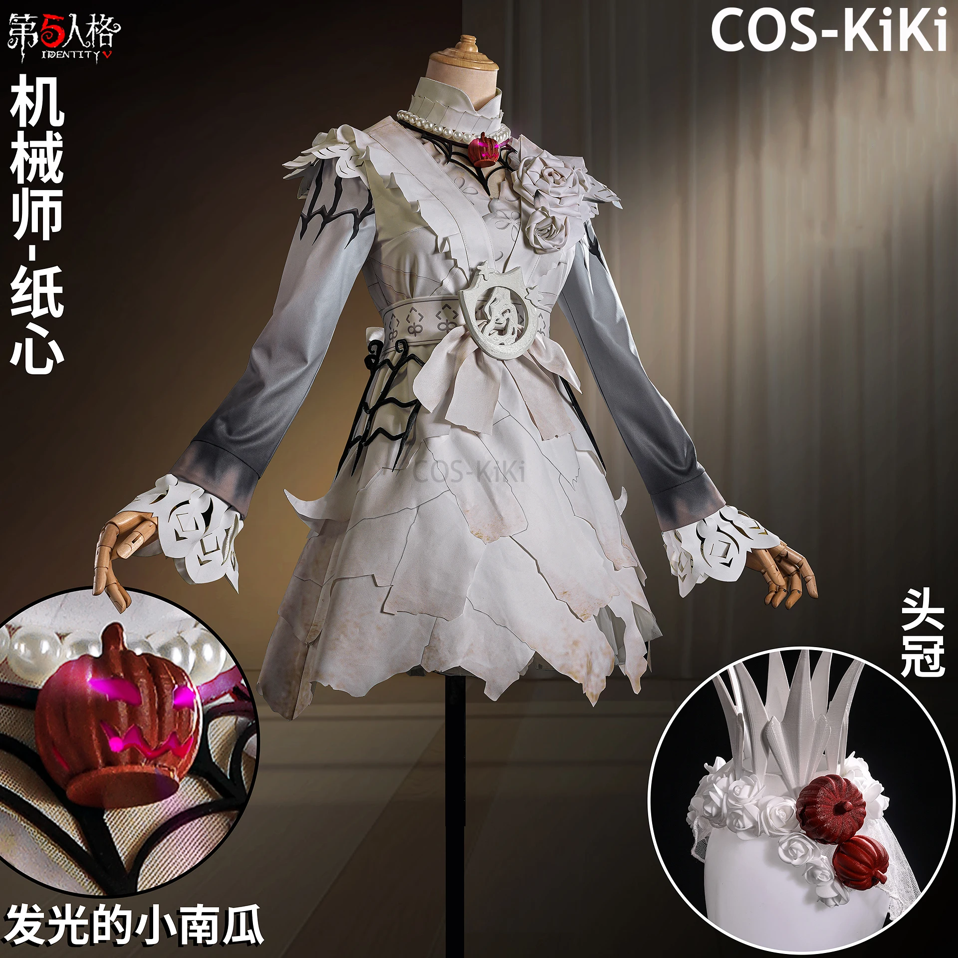 

COS-KiKi Identity V Tracy Reznik Mechanic Paper Heart Qizhen Fashion Game Suit Uniform Cosplay Costume Halloween Party Outfit