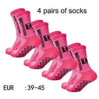 4 paires de nouvelles chaussettes de football collées à tube central TC pour l'entraînement sportif et la compétition, chaussettes antidérapantes et respirantes 4