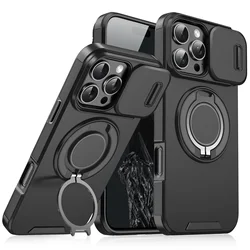 Luxury Heavy - Duty Rugged Armor Magnetic Bracket Case with Slide Camera Protection - iPhone 14 Plus (Black)