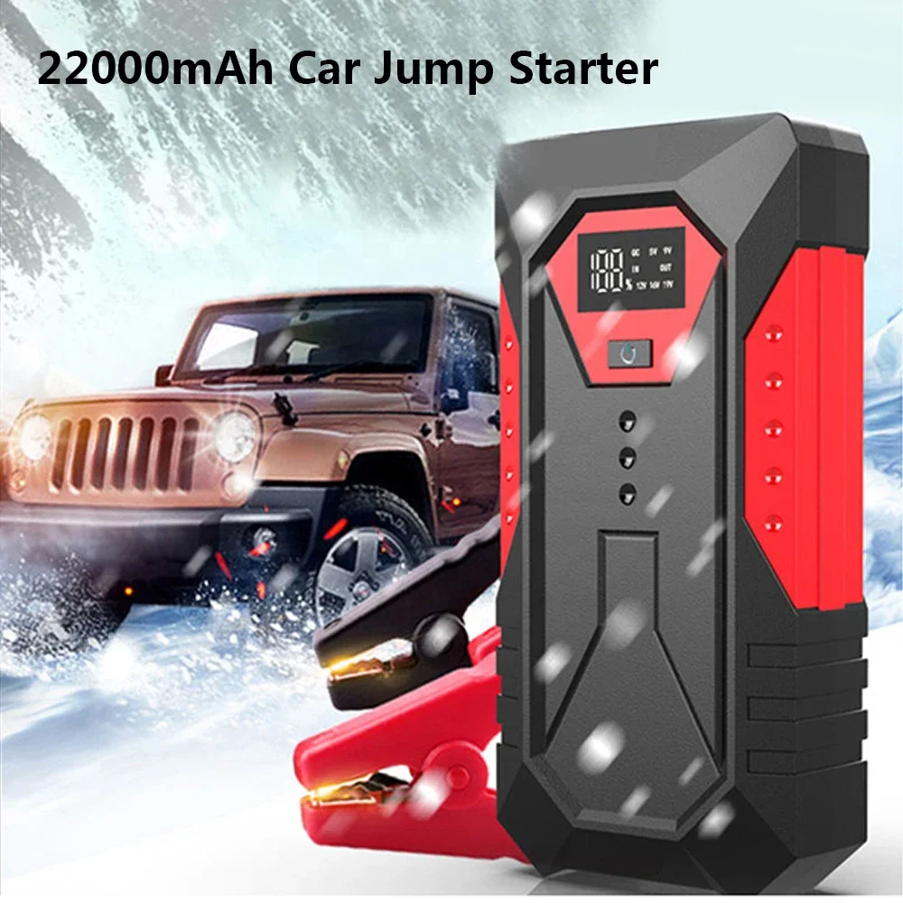 1200A Portable Car Jump Starter 18000mAh Power Bank Car Booster Charger 12V Star