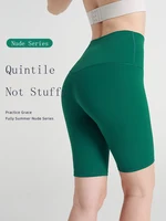Summer new sans T line pure color yoga shorts Five-point Cycling Gym Run Sports Fitness Pants Tight Riding Shorts Women - Image 3