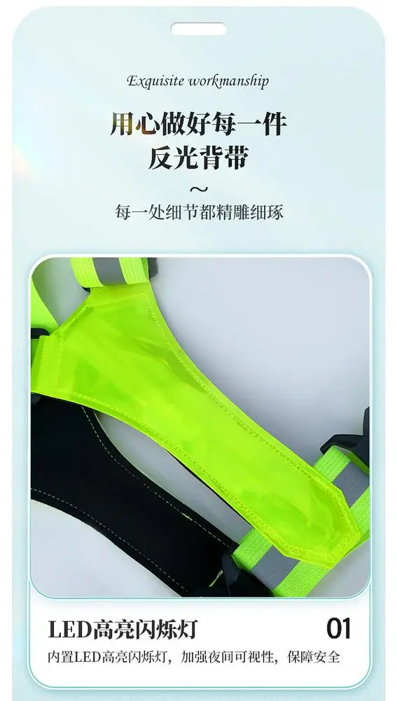 Outdoor Adjustable LED Reflective Running Vest Glowing Reflector Straps Safety Gear for Men Women Night Running Hiking