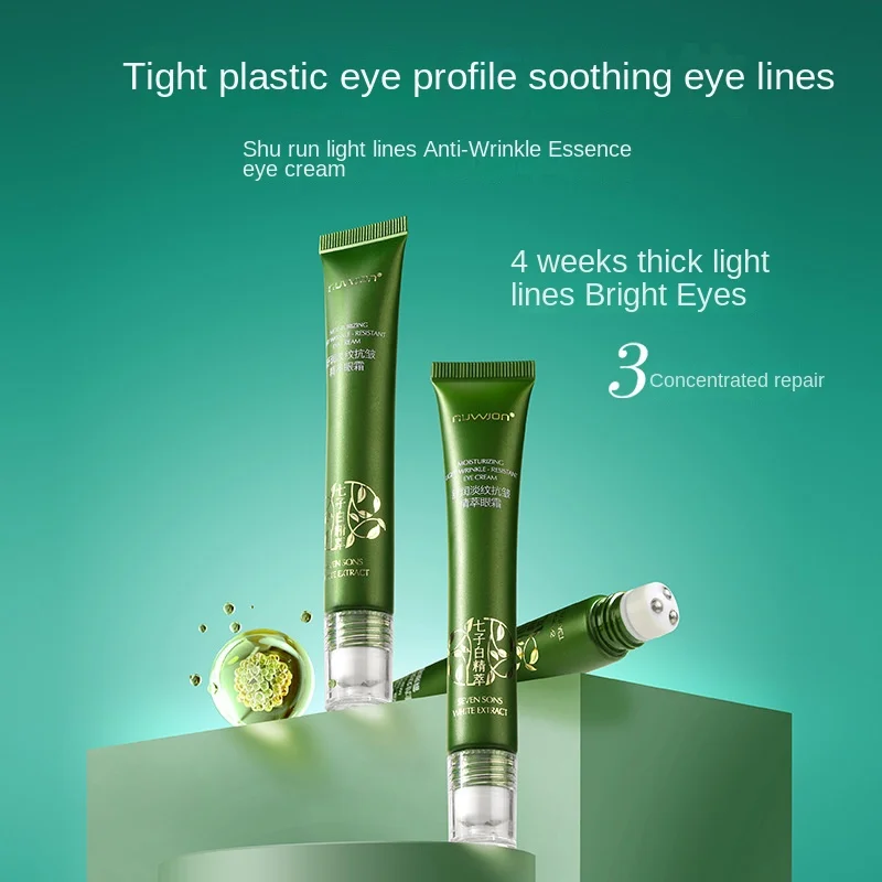 Eye Cream Soothing Light Lines Anti-Wrinkle Dilute Eye Bags Dark Circles Brighten Skin Tone Firming Eye Cream Skin Care Products