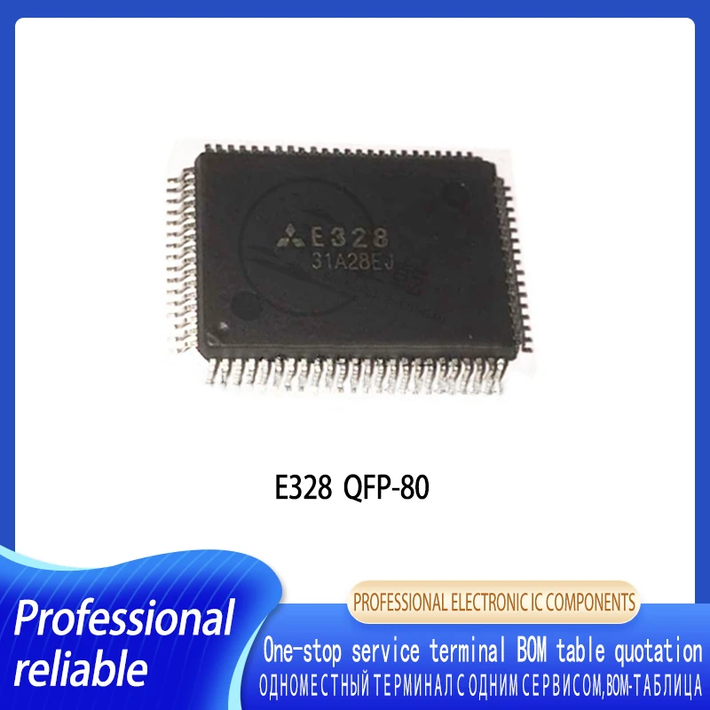 1-5PCS E328 QFP-80 Ignition drive chip suitable for Mitsubishi automobile computer In Stock 1pcs lot original new f20up20dn ic chip ignition drive smd triode transistor automobile car