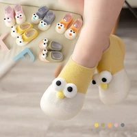 Baby Floor Shoes and Socks Non-slip Soft Sole Breathable Spring and Summer Fashion Cute Baby Indoor and Outdoor Walking Shoes 3