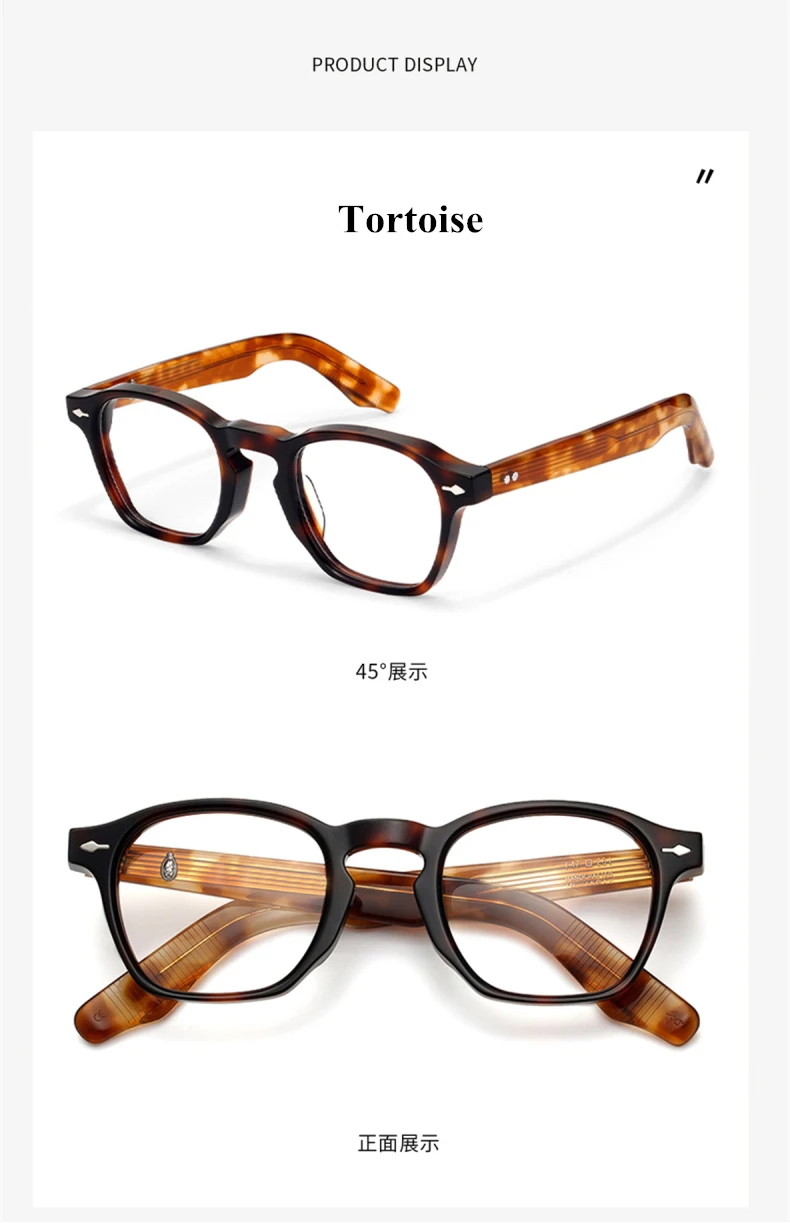 Black Mask Unisex Eyeglasses 7