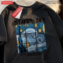Starry Sky Blue Galaxy Unisex Fashion Loose Fit T - Shirt - XXXL (Black)