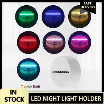 아크릴 터치 램프 베이스, 조도 조절 LED 램프 디스플레이 스탠드, 3D USB 원격 제어 데스크 램프 홀더, 도매, 7 가지 색상, 10 개
