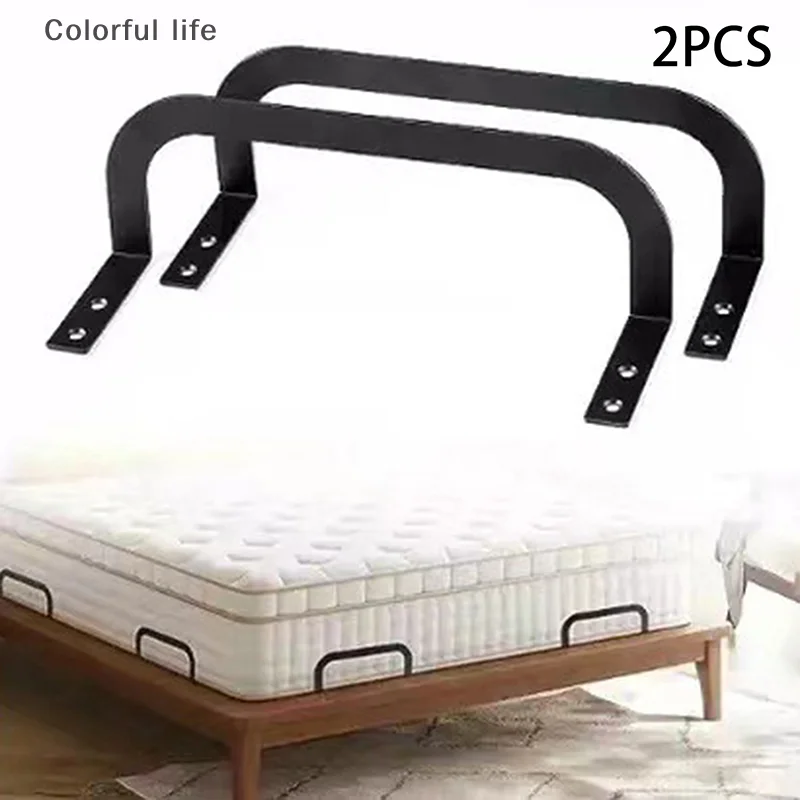 2Pcs Mattress Slide Stopper Metal Mattress Retainer Bar For Adjustable Beds Keep From Sliding Durable Easy To Use