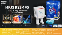 Magnetic 3x3 Professional Speed Cube by Picube - Original MoYu RS3MV5 (V5 Maglev Robot)