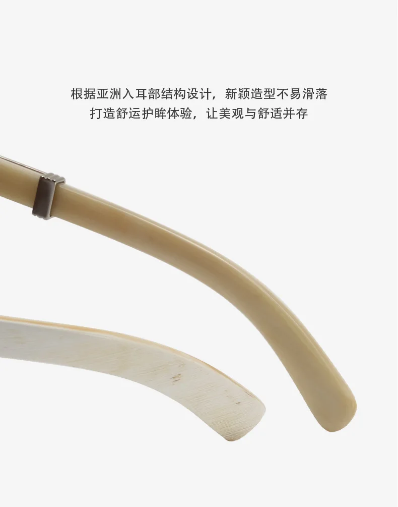 Luxury Rimless Reading Glasses with Buffalo Horn Temples - Anti Blue Light Business Eyewear