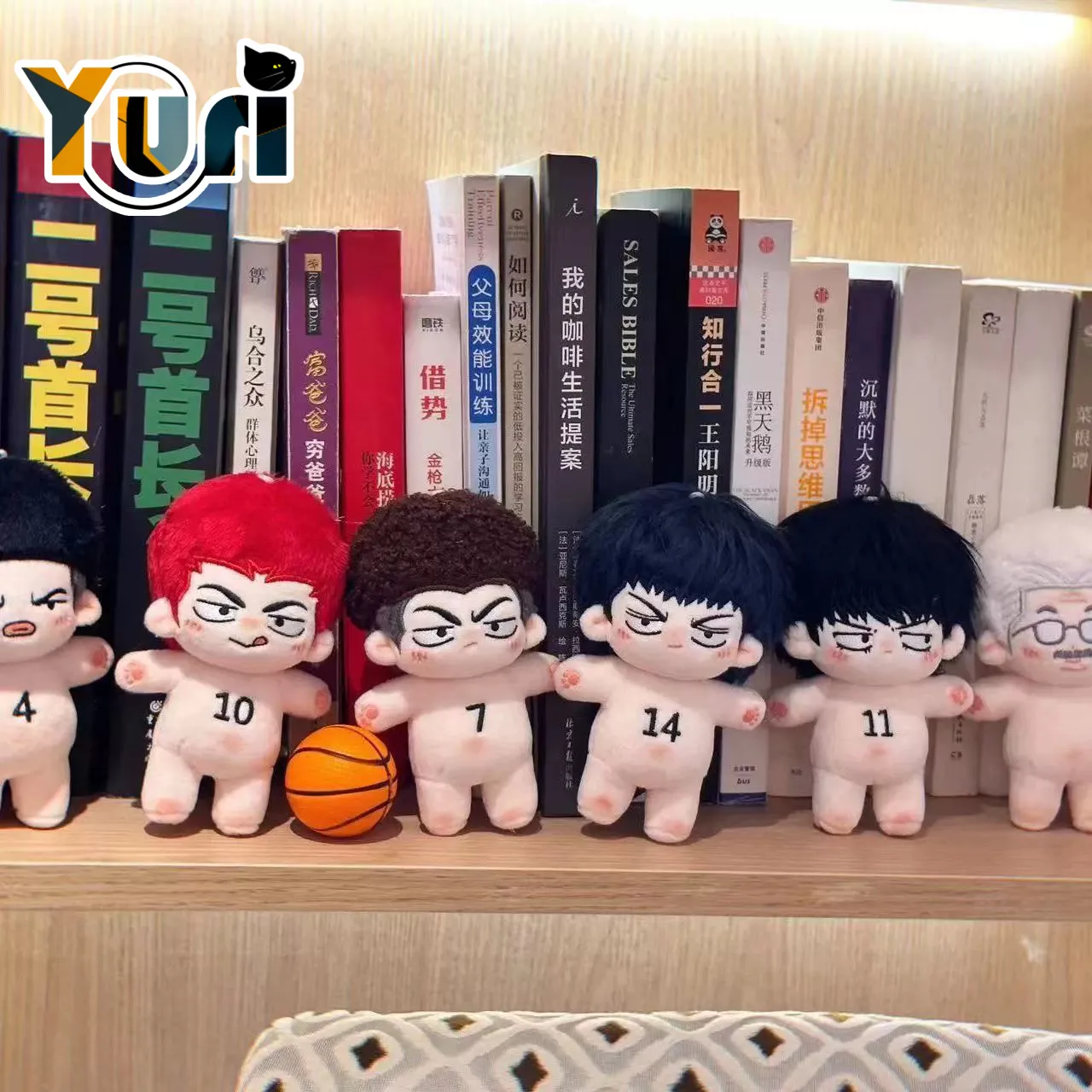 

New Anime SLAM DUNK Rukawa Kaede Inoue Ayako Sakuragi Hanamichi Miyagi Ryota 10cm Plush Doll Toy Game Cosplay Cute Props C