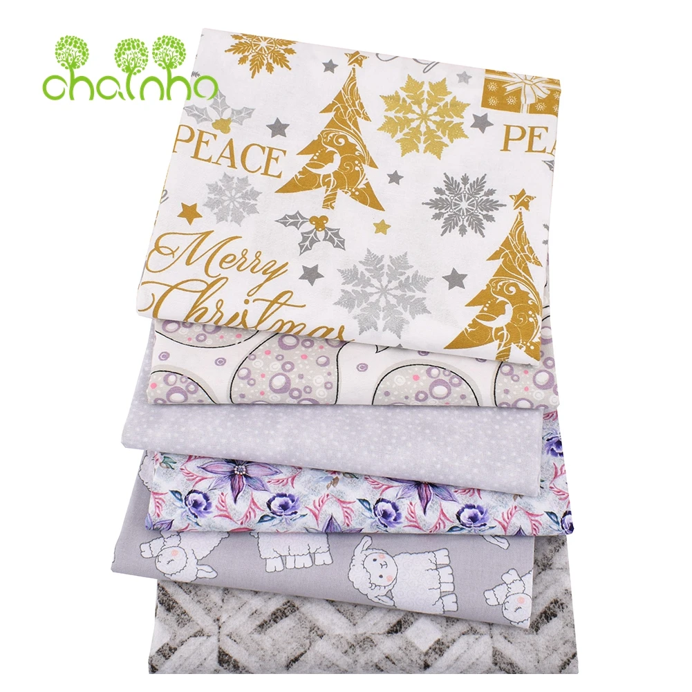 Chainho,Printed Plain Weave Cotton Fabric,DIY Quilting Sewing Material,Patchwork Cloth,Bronzing Series,20x25cm/Piece,15CD41