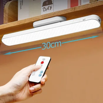 Rechargeable Magnetic LED Lamp 1