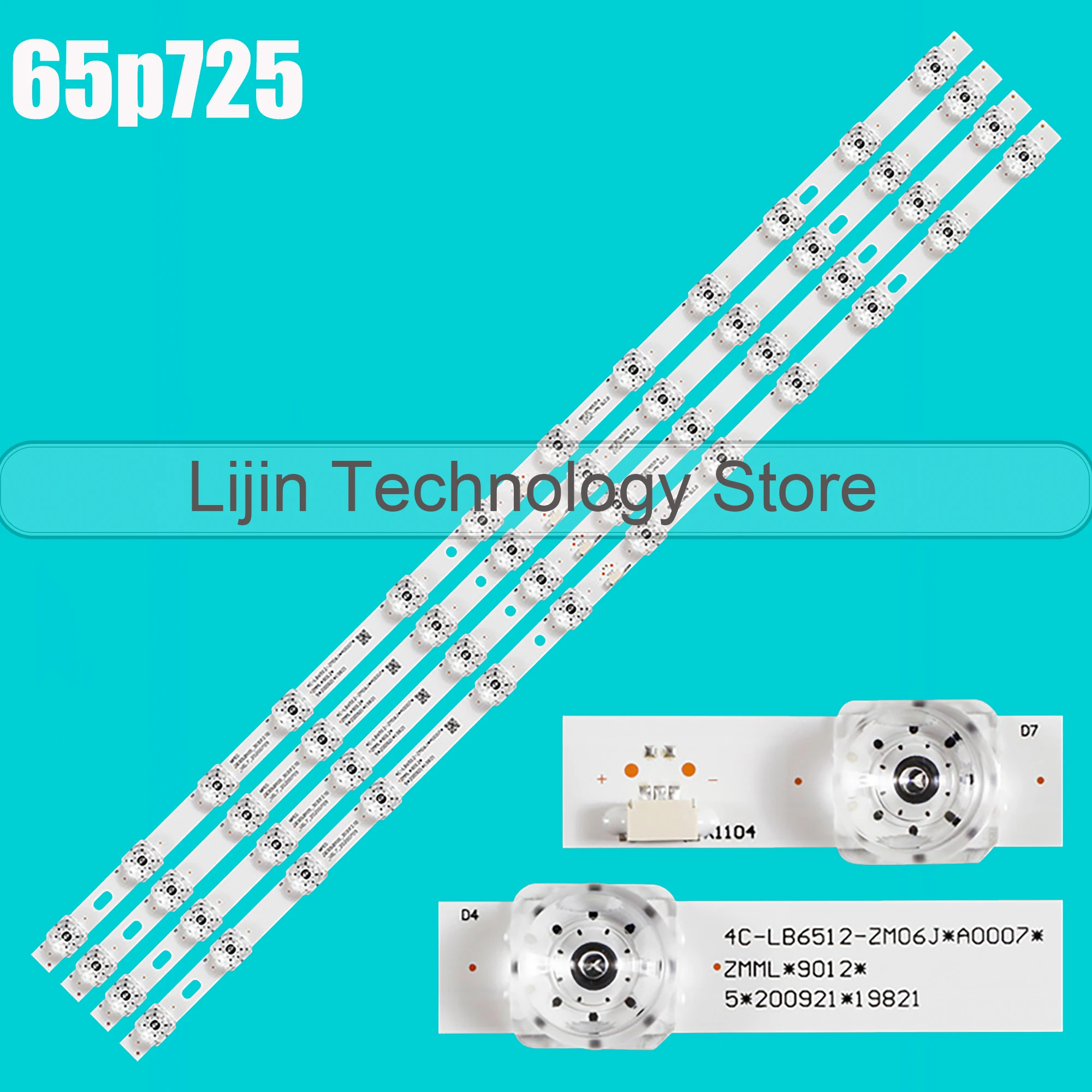 LED 스트립, 65P618, 65S315, 65S431, 65S433, 65S435, 65HR330M12A1-V0-65F8, GIC65LB105-3030..