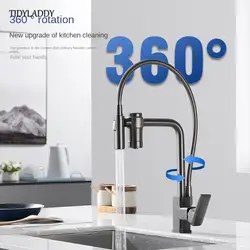 Filter Water Kitchen Faucet Household Kitchen Faucet With Dual Control Of Hot And Cold Rotatable Purification Water Mixer Tap