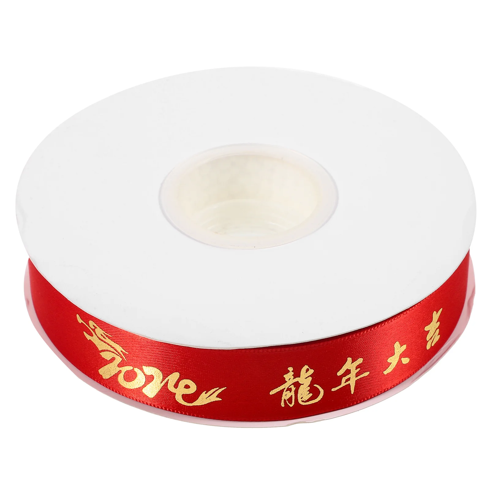 

Decor Ribbon Gift Decoration for Wrapping New Year Present Packaging Tape Lovely Festival Cuttable Package