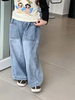 Spring and Autumn Children's Pocket Wide Leg Jeans Contrast Loose Relaxed Pants for Boys and Girls Jeans Baby Kids Trousers 2-9Y 3