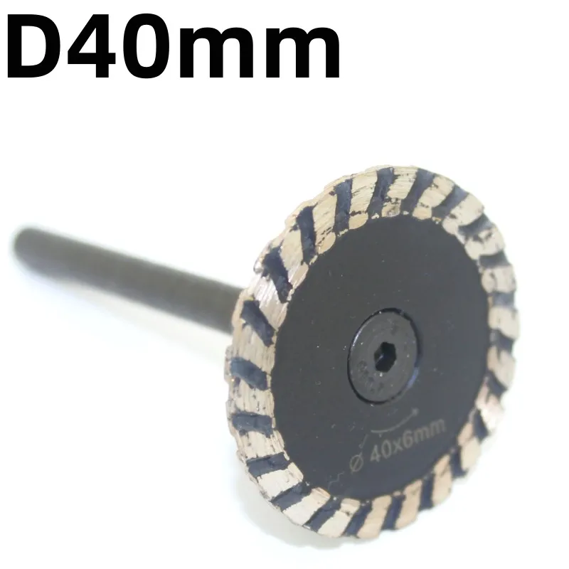 6mmXD40mm